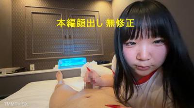 fc2-ppv 4912459 【1週限定銷售】Q杯超軟Q乳攻擊＆生內射！【下集】 | FC2電子市場