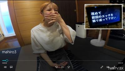 fc2-ppv 4910214 學會玩火的事務部員まひろ(23歲 E罩杯)❤最早隱藏不住的本能用獎勵肉棒搞亂她【第三彈插拍】 | FC2電子市場