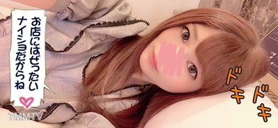 fc2-ppv 1202105 【超絶可愛い19歳のキャバ嬢】エマ【店外猥褻デート編】人気キャバ嬢のプリプリボディとエロ可愛い反応にカウパー汁出っ放し！ワレメからエロ汁垂らしながらぐっぽり尺八！【豪華おまけ】