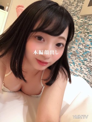 fc2-ppv 1225828 個撮）平成にパコり倒したセフレと令和で再会！連続アクメでイキまくる感度抜群の絶対的美少女レナちゃんのハメ撮り動画！【豪華レビュー特典付き】