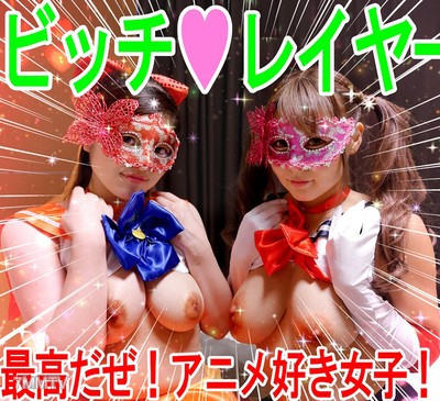 fc2-ppv 1272867 【5P Orgy Party Private Shooting】Anime and Game Loving Girl is Super into SEX! The Insatiable Slut Sera●ncos Begs for It Hard, So I Filled Her Up with a Good Cumshot Until She Convulsed in Orgasmww【Amateur Creampie Personal Shoot】