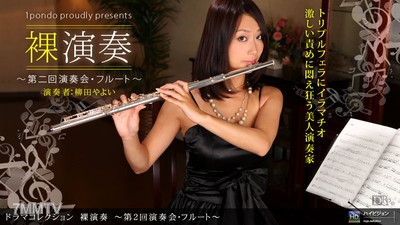 110310_960 裸演奏〜第二回演奏會·長笛〜