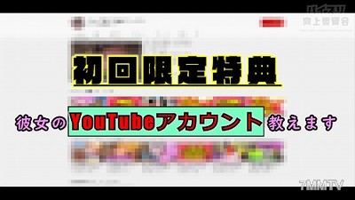 fc2-ppv 1852669 ※한정【착의 파이즈리 삽입】J컵 유튜버와 꿈의 파이즈리 삽입！소망의 콜라보 파이즈리 삽입과 수유 핸드잡의 2회 사정！【초회 한정 특전：그녀의 유튜브 계정】