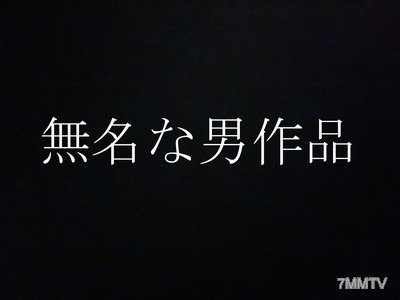 fc2-ppv 1966864 【巨乳巨臀】把一個20歲的大學生從後面狠狠地干到高潮，她還裝硬可愛得要命★初回雙重特典＆折扣價格★