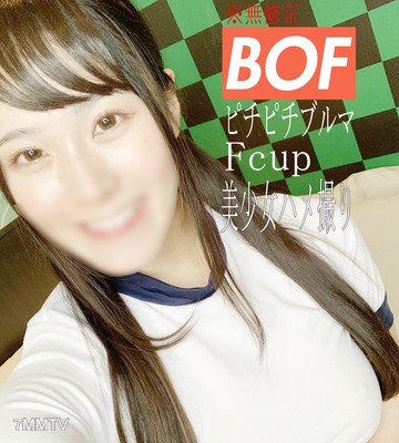 fc2-ppv 2101146 ※무※ 얼굴 공개 장면도 있나？ 전 지역 아이돌 두 번째 편‼‼ F컵의 꽉 끼는 체육복 코스프레한 건방진 미소녀에게 벌칙 섹스 비디오♡