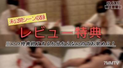 fc2-ppv 2675206 ※限定【パイズリ着衣挟射】奇跡のＬcupギャルが初パイズリ！顔より大きい巨大な乳房をお借りしてパイズリ挟射と授乳手コキの２射精！【初回限定特典：授乳手コキ】 {