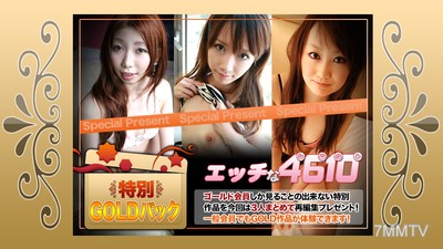 H4610-ki220305 黃金包 20歲