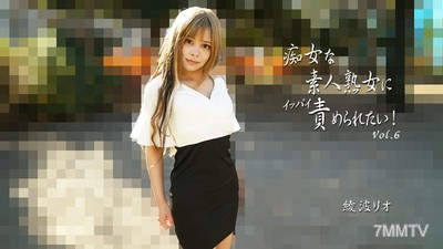 HEYZO-2810 綾波リオ 【あやなみりお】 痴女な素人熟女にイッパイ責められたい！Vol.6