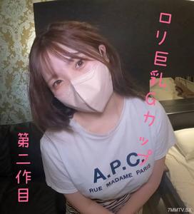 fc2-ppv 3164030 먼저 3980→2980 수이찬 후편 G컵의 말랑말랑 가슴＆웃는 얼굴로 귀두를 공격해오는 얼굴이 너무 귀여운 ** 여대생 마지막은 파이즈리로 피니시