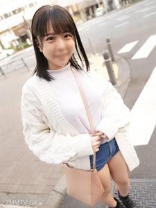 fc2-ppv 3467459 ※First Run Limited Quantity※ 【Pure・Big Tits Girl②】Mochi-Mochi Body "Child-Faced Big Breasts" College Student Konatsu 20 Years Old Lover Mood Ichirabu Dedicated Service 【Tits Shot & In-Shot】