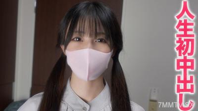 fc2-ppv 3608708 金融業界勤務の美人OL、キャバ、風俗経験一切無しで、彼氏以外経験無し！好きな人以外でSEXするのは初めて、人生初の中出し、完全初撮影！！『個人撮影』個撮オリジナル３６９人目 {