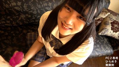 fc2-ppv 3601445 第１弾、素人１８歳の黒髪美女のさくらこちゃんの、制服での中出しハメ撮りAV。レビュー特典あり。無修正 {