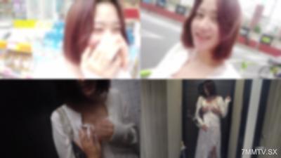 fc2-ppv 3635198 淫亂老師的小綾，雪白清純的纖瘦身體顫抖，初次性交錄影！在浴室和床上雙重發射！！