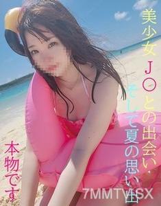 fc2-ppv 2237174 진짜 J〇 등장★ 여름의 J〇와의 만남★ 그리고 부모님 몰래 친구들과 네 명으로 떠난 추억 여행★ 특전 GET으로 3시간짜리 롱 비디오를 GET하세요!