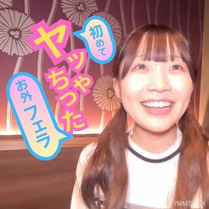 fc2-ppv 3857226 アイドルオーディション合格。 お店でフェラ・自宅公開etc あんな事やこんな事まで、、、内容盛り沢山 {