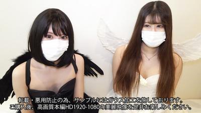 fc2-ppv 3983342 【道歉+特價90%OFF】【四次射精】內射連發!全作完成的常客【早洩童貞君感謝的筆落禮物!萬聖節用Cosplay兩位看板娘大服務的後宮遊戲