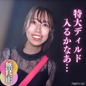 fc2-ppv 4063257 12/1迄的3天限定！！半價！！【無】【露臉】模特兒事務所加入前的P活錄影。在玻璃上使用超大振動棒。〜不戴保險套的真實滋味全曝光〜