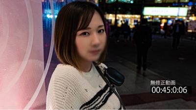 fc2-ppv 4079940 12/21까지 한정 500pt! 【부인・밀회】 “고우칸”에서 “와칸”으로. 생중출＋이라마치구내사정＋유두 핥기 손코키 발사
