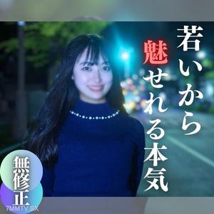fc2-ppv 4196196 3天限定！70折扣！！【露臉】 因為19歲所以能展現的認真SEX。純潔無瑕的前職業女優。雖然第一次進入情侶旅館感到緊張，但從大膽潮吹到真正高潮中出。