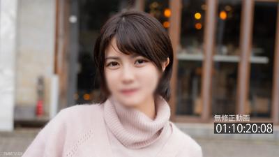 FC2-PPV 4288477 By February 13th, 1500 points 【Big Tits・Short Hair】Threatening face of ecstasy! This is bad. It&quots erotic! Live creampie twice.