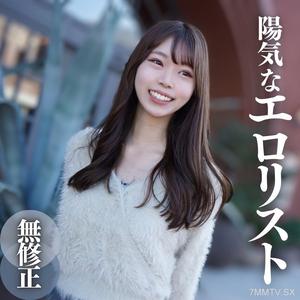 fc2-ppv 4318766 3-day limited！！80OF【Face Revealed】 Innocent and cheerful pervert. Double in-and-out with thick semen makes the clitoris swell. The ultimate pleasure of a first-ever forbidden threesome