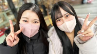 fc2-ppv 4326418 1週間限定価格!【無/逆3P】このまま三人で遊ばない?**会に乱入しそのまま3Pに発展♡清楚系の彼女とスレンダーボディの欲求不満な友達に囲まれて中出し一回、フェラ抜き一回を収録♡特典で別視点カメラ有り {