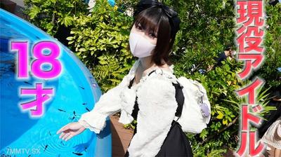 fc2-ppv 4524932 正真正銘的真正偶像，18歲！！半年前還是高三生，偶像團體在籍！！『全裸卡車』中，對真正的偶像進行內射、掐脖子、耳光、『個人拍攝』個撮原創第446位