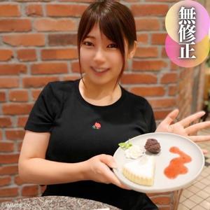 FC2-PPV 4542668 3天!70折扣【初拍】【露臉】柔軟巨乳滿滿愛意i罩杯。厚唇的激情口交讓我忍不住了。。遊戲好友的貧困..求..助..,中出支持!