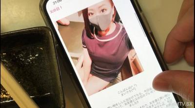 fc2-ppv 4558929 【Sex Industry Undercover Diary】Masturbation Filming Option: Cums from Penis Head Torture!